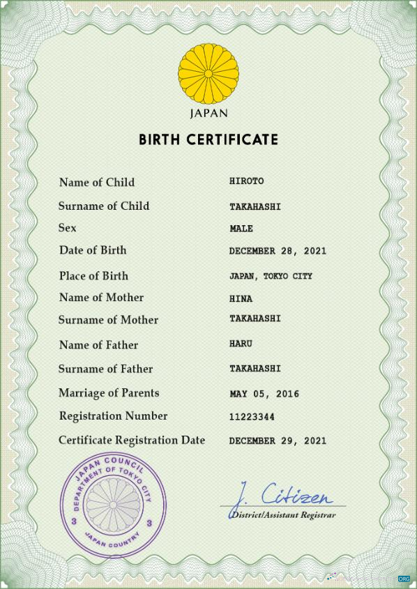 Download Japan vital record birth certificate PSD template Photoshop template